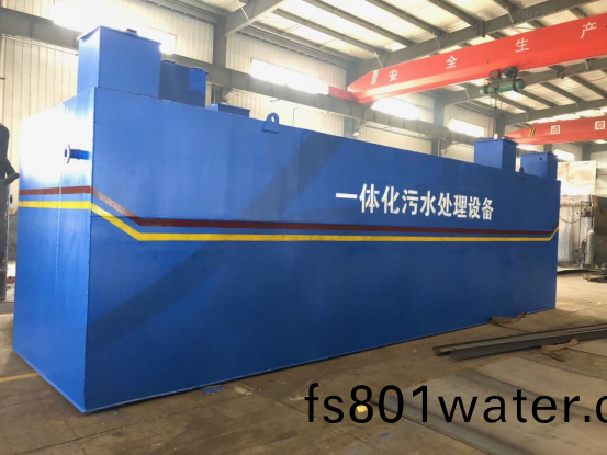  一(yi)體化(hua)汚水處理設備(bei)