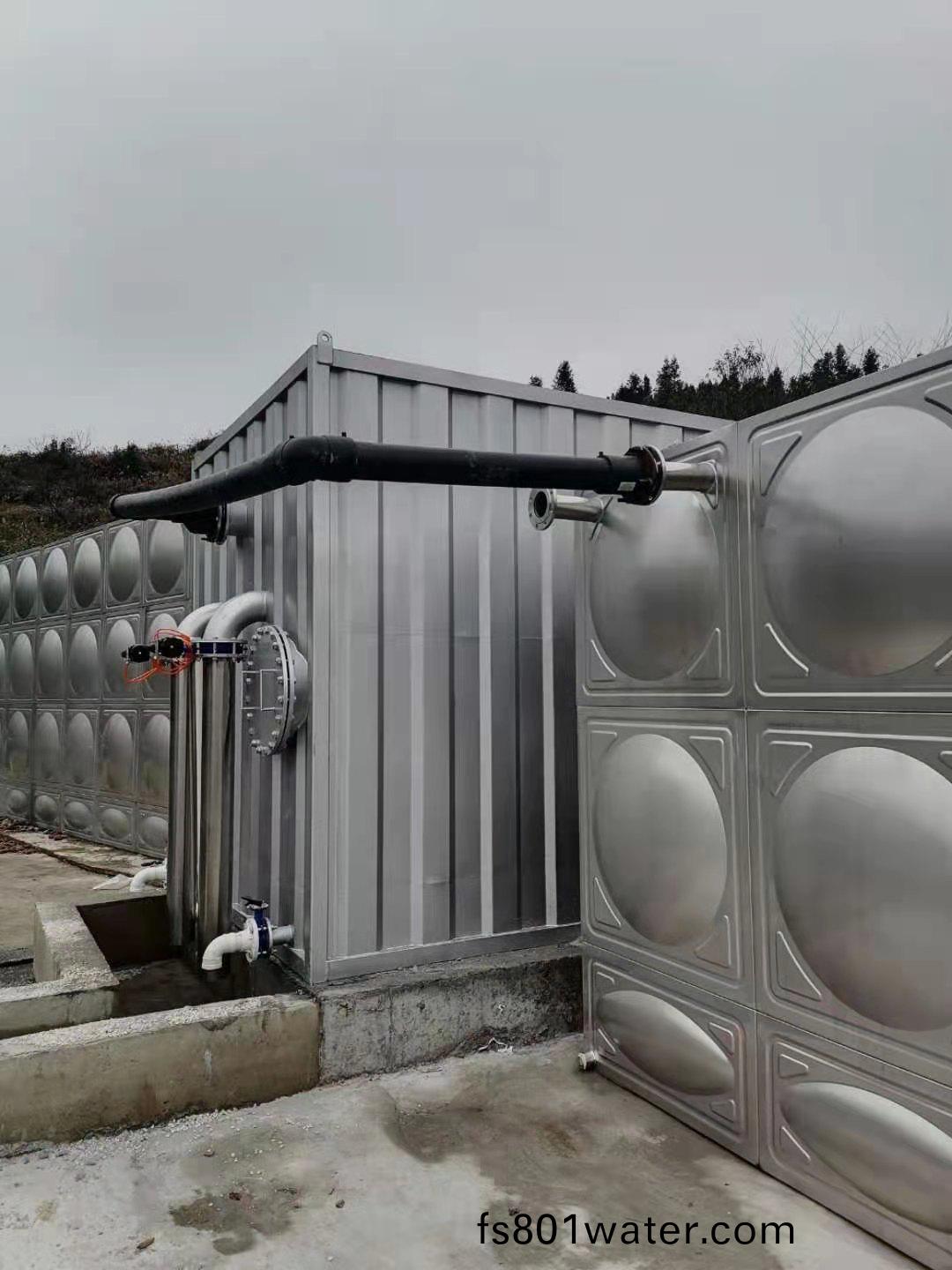 一(yi)體化(hua)淨(jing)水(shui)器(qi)7