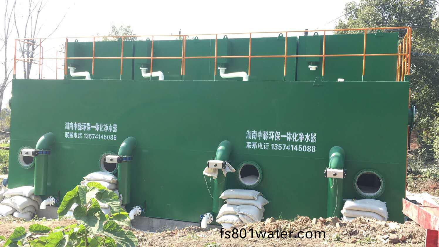 一體(ti)化淨水(shui)器6