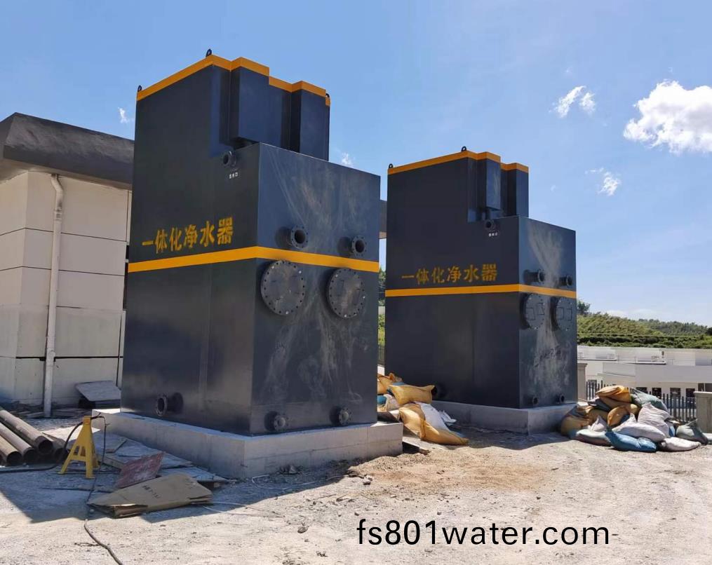 一體(ti)化淨(jing)水(shui)器2