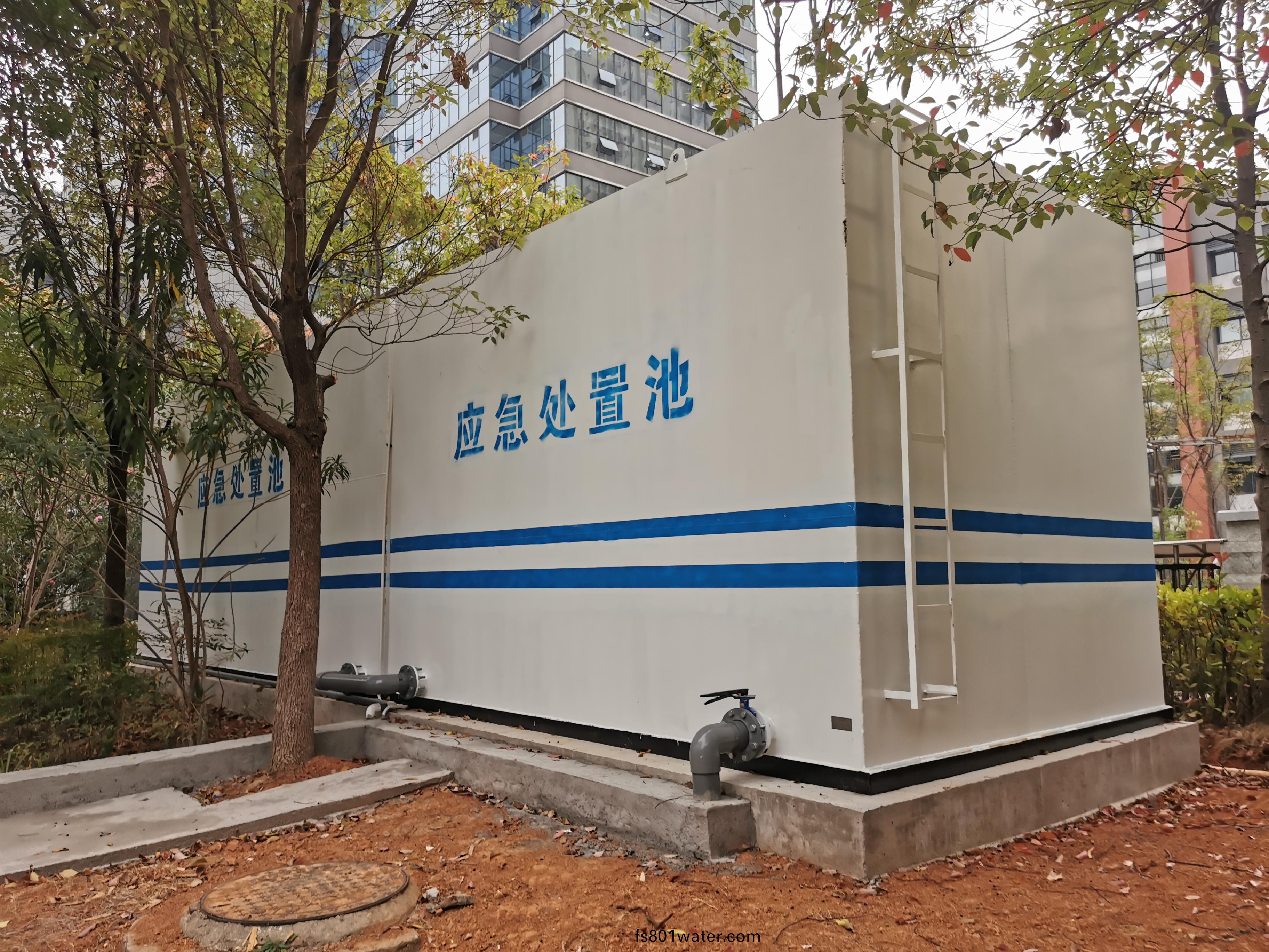 長(zhang)沙縣醫(yi)療汚水(shui)處(chu)理項(xiang)目