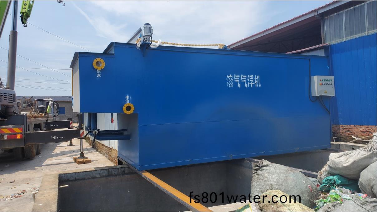 武陵區豐(feng)華新(xin)型(xing)建築(zhu)材料瓦(wa)廠(chang)