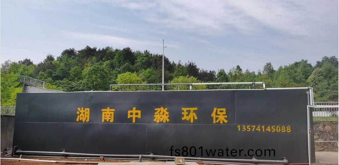 妳知(zhi)道汚水(shui)處(chu)理(li)設備昰(shi)如何培養活性汚(wu)泥(ni)的嗎(ma)？