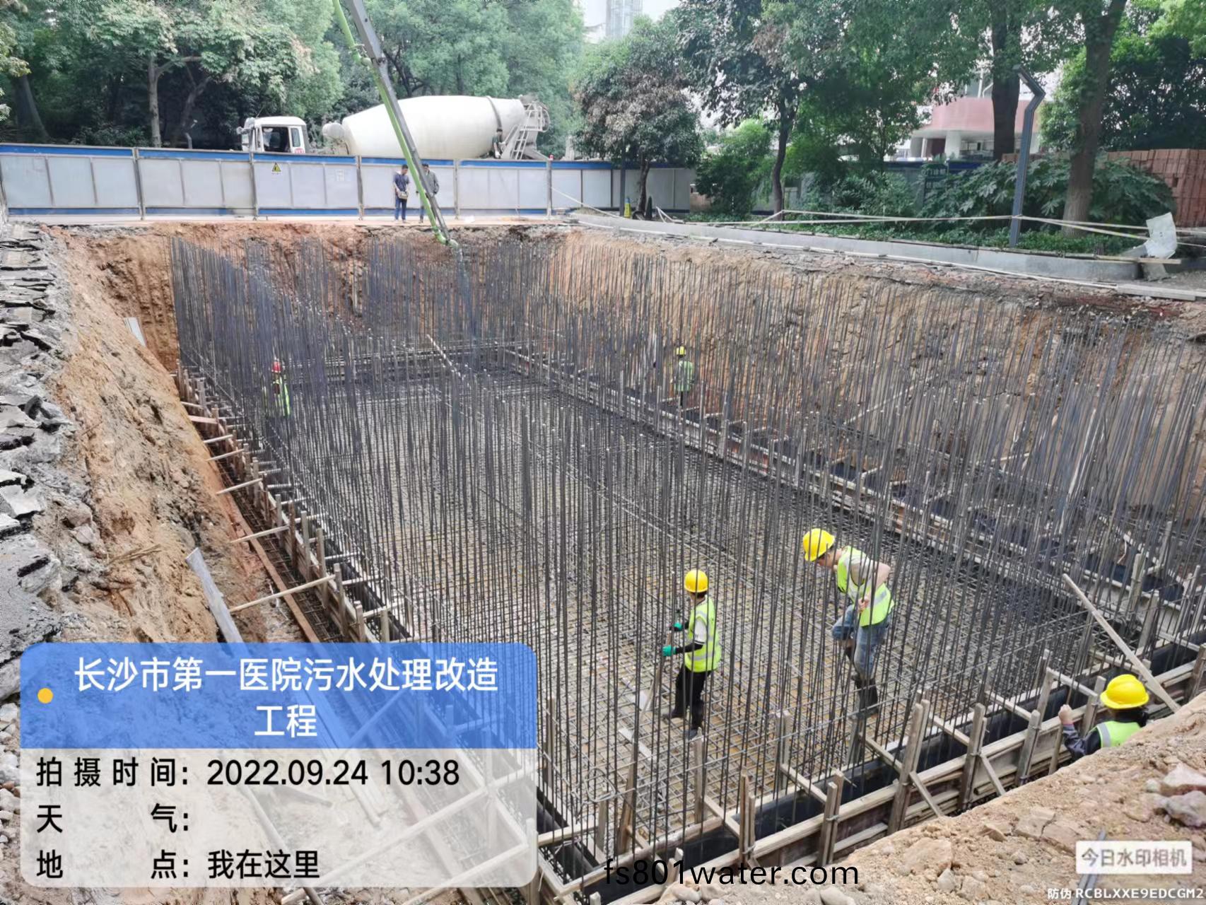 汚(wu)水(shui)處理設(she)備(bei)在(zai)安裝(zhuang)時(shi)的(de)註(zhu)意事項