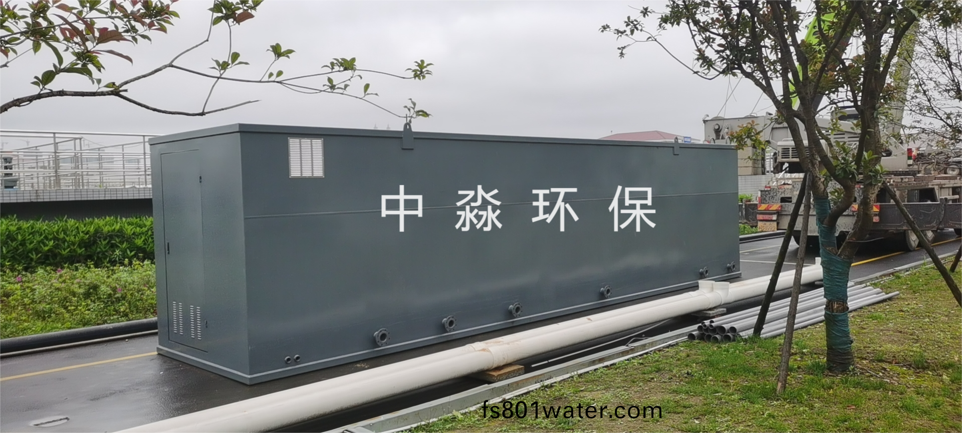 汚水(shui)處(chu)理(li)設(she)備(bei)如(ru)何(he)做(zuo)好日常維(wei)護？