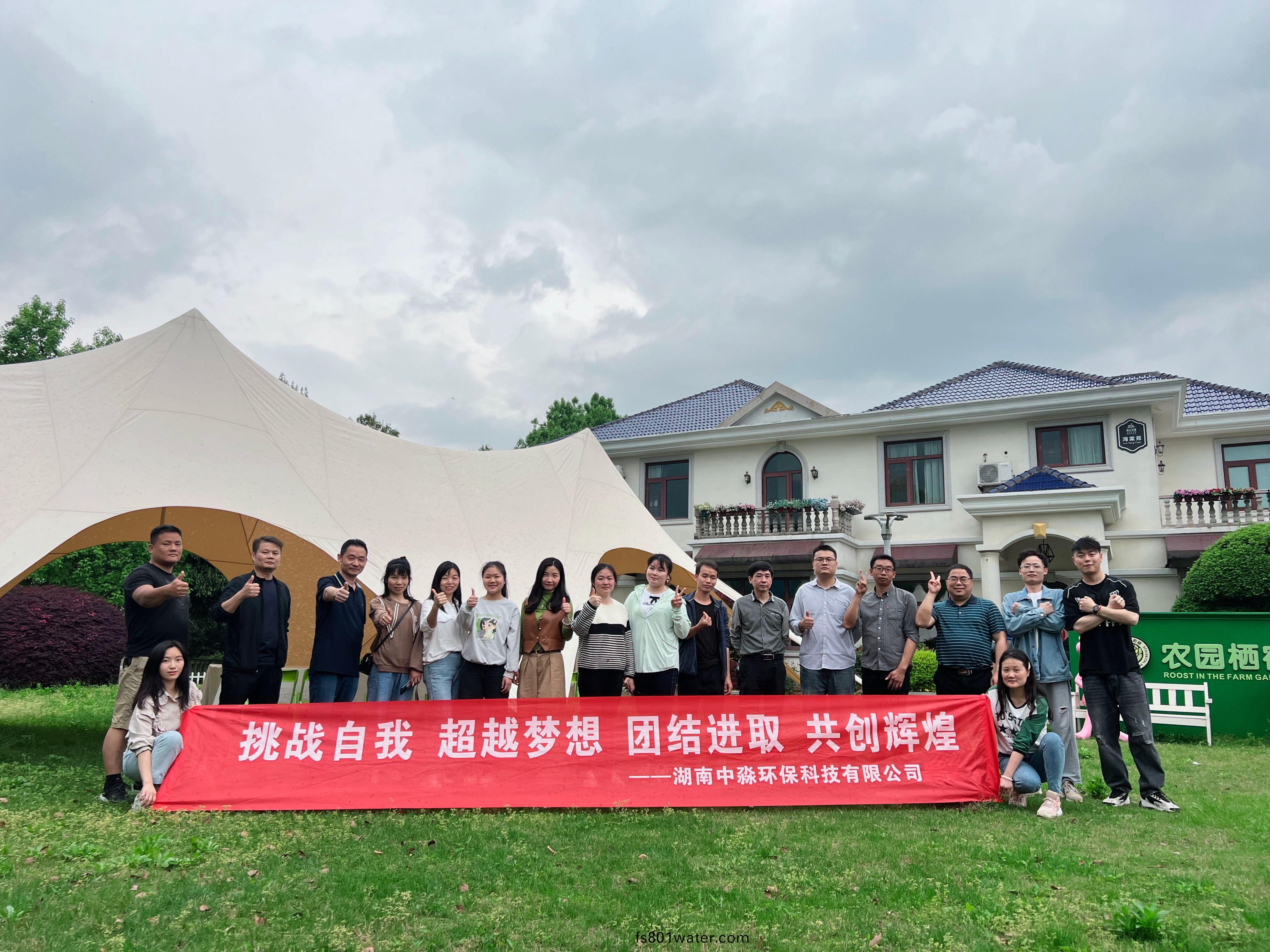 一(yi)路(lu)前行(xing)  感(gan)恩有(you)妳(ni)