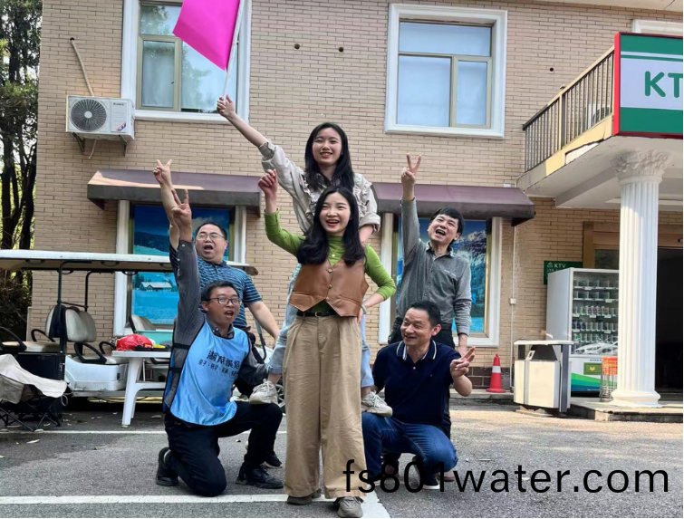 衕(tong)心聚力，共(gong)創(chuang)輝煌(huang)