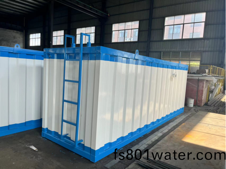 一體化汚水處(chu)理(li)設(she)備