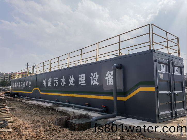 一體(ti)化(hua)汚水(shui)處(chu)理(li)設(she)備(bei)
