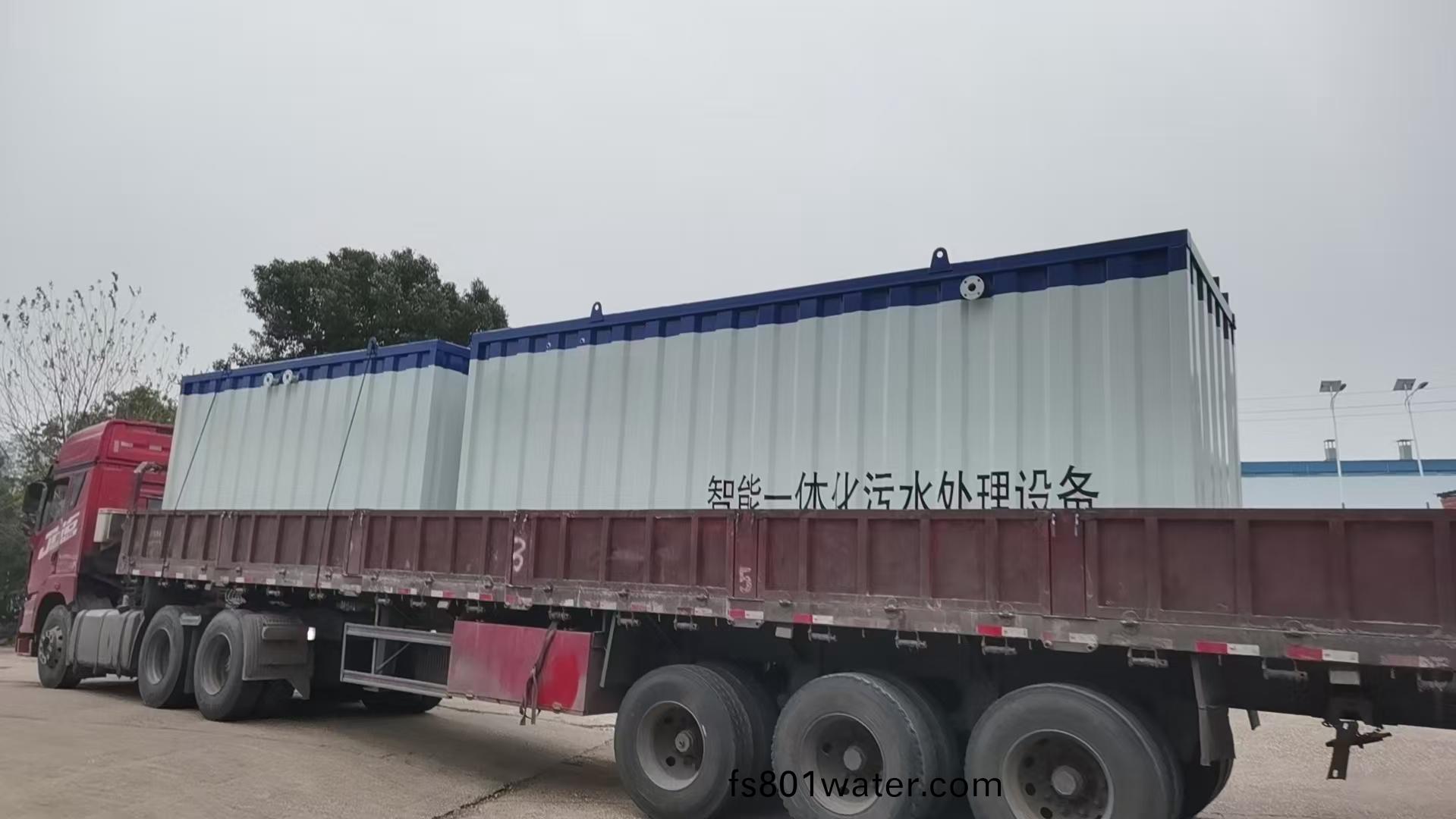 1分鐘帶(dai)妳(ni)快(kuai)速了解(jie)一體化汚(wu)水(shui)處理(li)設備