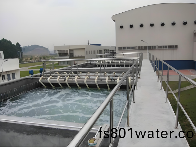 醫(yi)療廢(fei)水(shui)處理工(gong)藝介紹