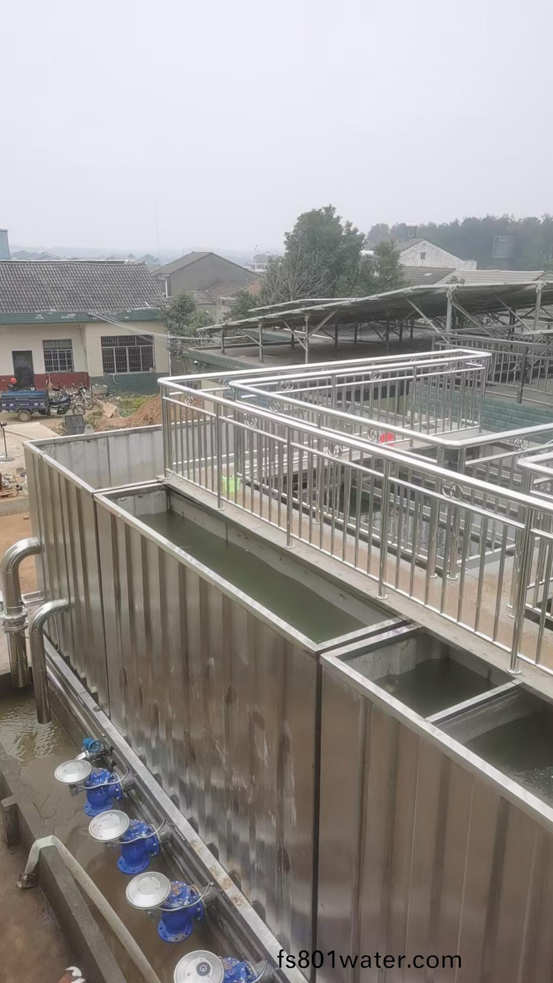 一體(ti)化淨水(shui)器(qi)10