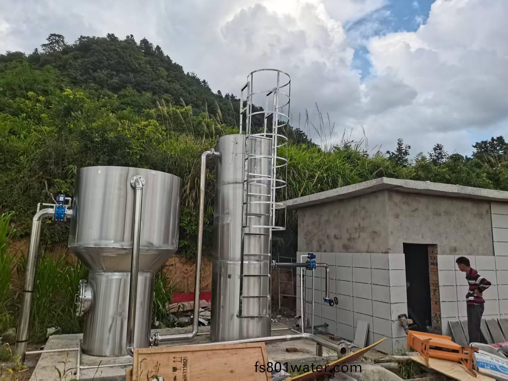 一(yi)體化淨(jing)水(shui)器11