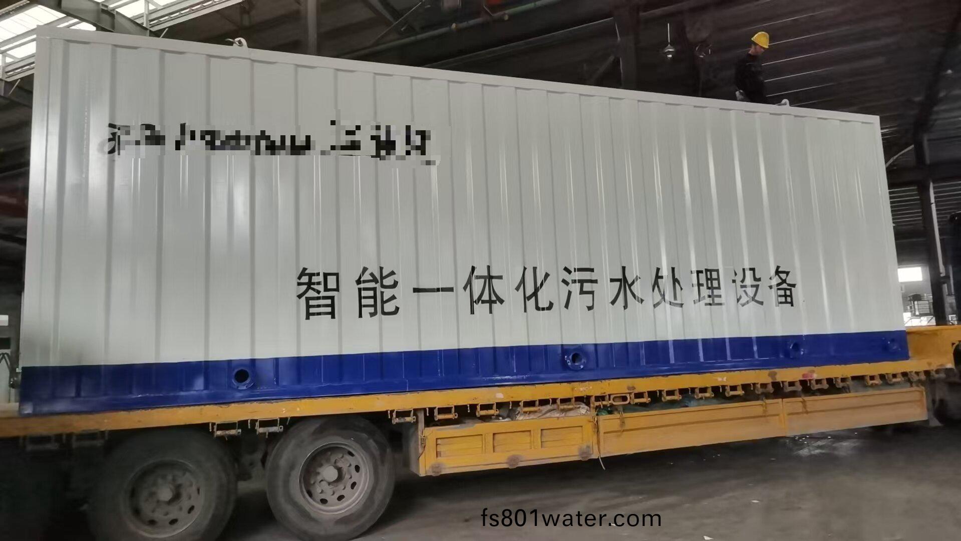 國慶堅(jian)守崗(gang)，匠(jiang)心保(bao)交(jiao)付(fu)——緻(zhi)敬每(mei)一(yi)位(wei)環保(bao)設備(bei)生(sheng)産(chan)一線(xian)奮(fen)鬭(dou)者(zhe)